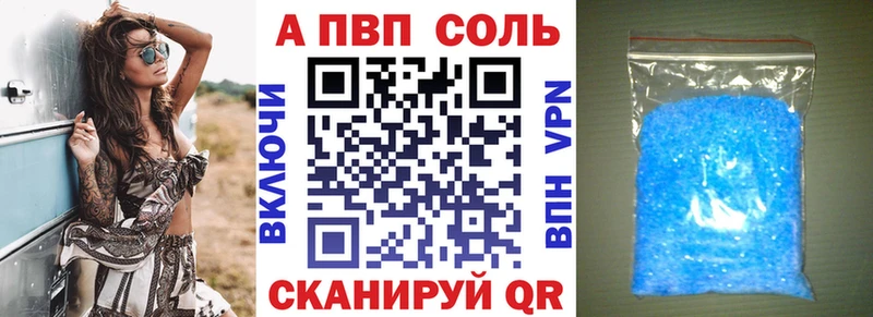 Где можно купить наркотики Никольск COCAIN  Канабис  СК  ГАШ  Амфетамин  Меф мяу мяу 