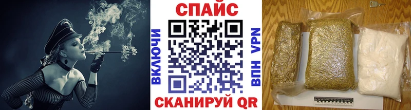 БУТИРАТ GHB  Никольск 