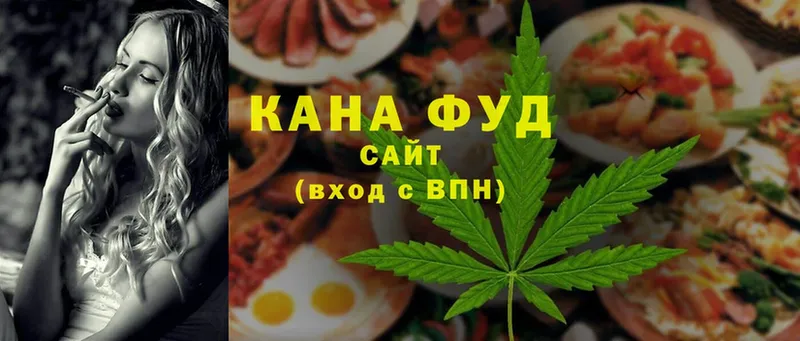 продажа наркотиков  Никольск  Cannafood марихуана 