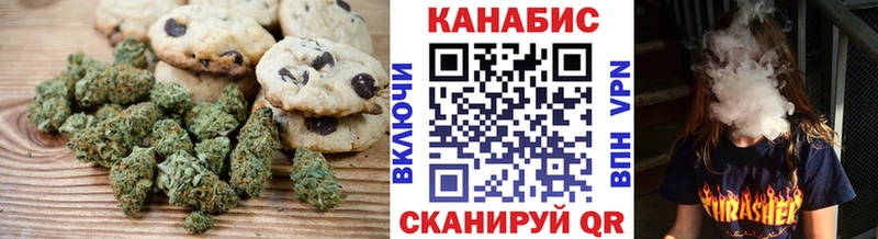 OMG онион  Никольск  Еда ТГК марихуана  где можно купить наркотик 