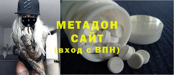 прущая мука Магадан