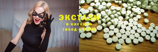 спайс Медвежьегорск