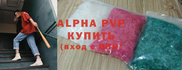 прущая мука Майский