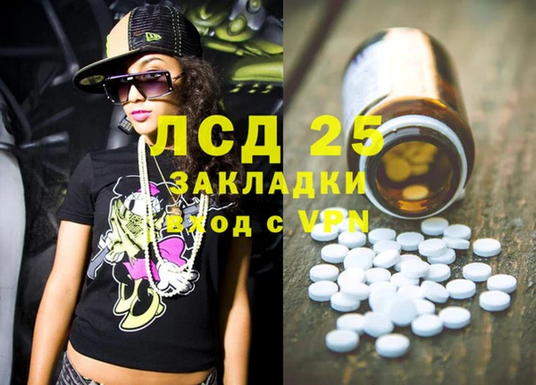 прущая мука Майский