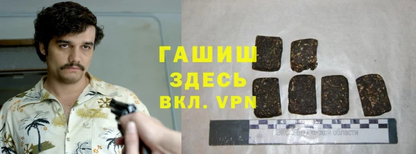 мефедрон VHQ Медногорск