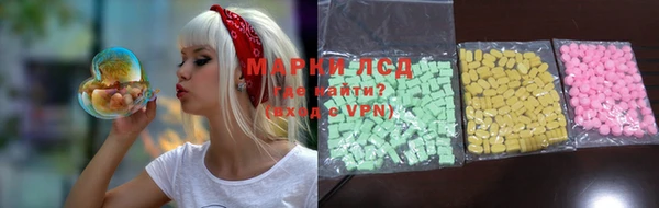 прущая мука Магадан