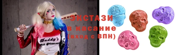 спайс Медвежьегорск