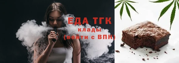 прущая мука Магадан