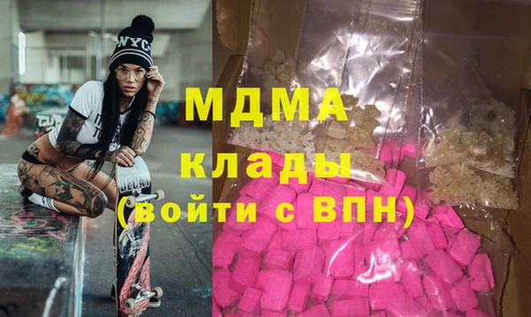 спайс Медвежьегорск