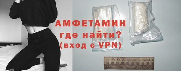 мефедрон VHQ Медногорск