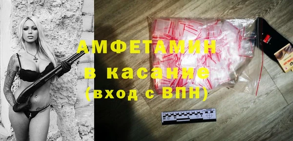 гашик Комсомольск