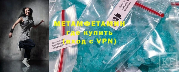 прущая мука Майский