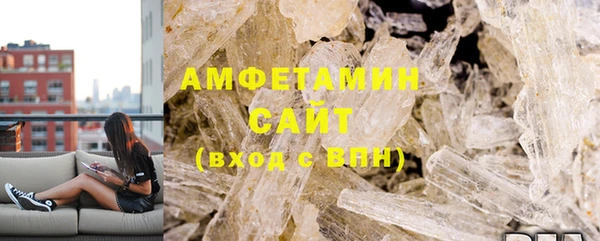 мефедрон VHQ Медногорск