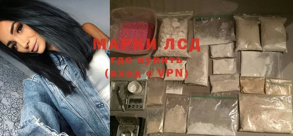 мефедрон VHQ Медногорск