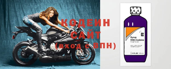 бутик Магас
