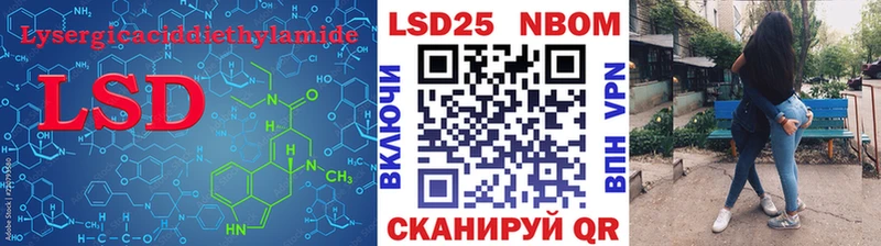 мега ONION  darknet состав  Никольск  ЛСД экстази ecstasy  даркнет сайт 