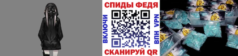ОМГ ОМГ сайт  Никольск  МЕТАМФЕТАМИН витя 